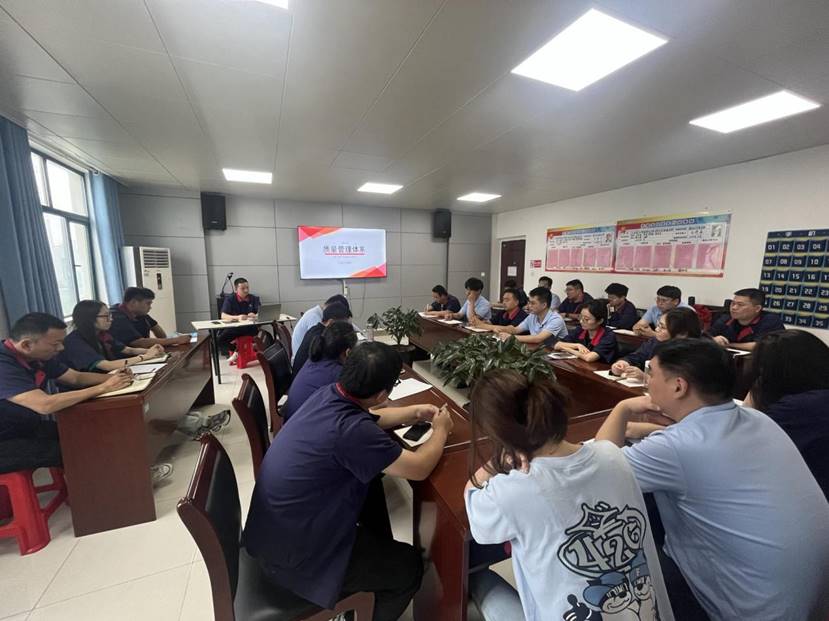 建材公司開展QC管理、質(zhì)量管理知識培訓