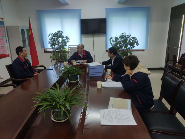 公司開展職業(yè)衛(wèi)生檔案規(guī)范管理檢查工作 公司開展職業(yè)衛(wèi)生檔案規(guī)范管理檢查工作