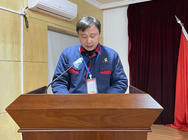 公司召開2022年安全環(huán)保工作會(huì) 公司召開2022年安全環(huán)保工作會(huì)