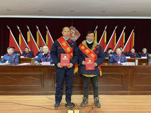 公司召開(kāi)2022年工作會(huì)、二屆五次職代會(huì)、2021年度總結(jié)表彰大會(huì)