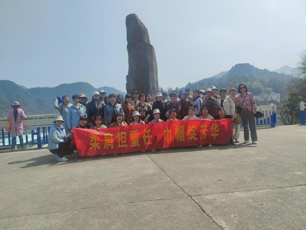 公司機(jī)關(guān)黨支部、工程服務(wù)支部聯(lián)合舉辦“三八”節(jié)主題活動(dòng)