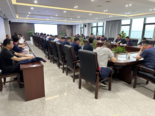 公司召開安全、環(huán)保、職業(yè)衛(wèi)生工作會議 