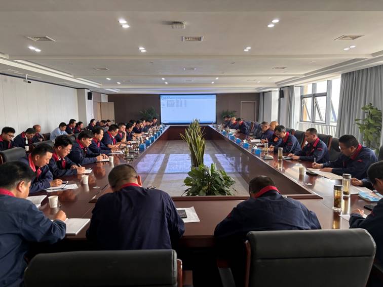 公司召開安全、環(huán)保、職業(yè)衛(wèi)生工作會議