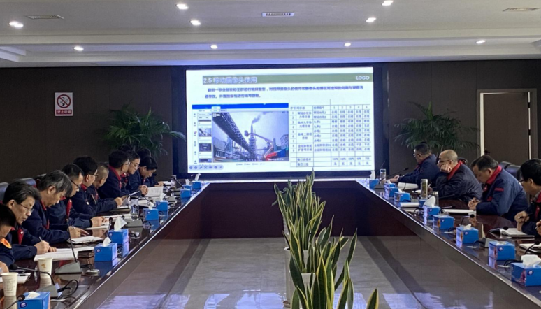 公司召開(kāi)12月份安環(huán)例會(huì) 公司召開(kāi)12月份安環(huán)例會(huì)